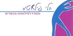 article